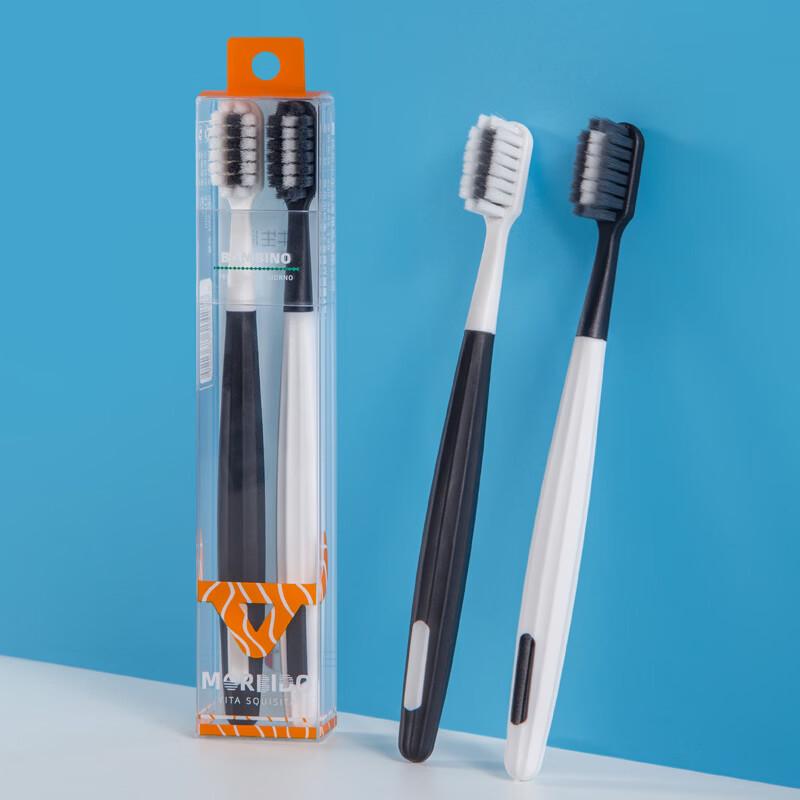 Little Cow Adventure Soft Bristle Adult Toothbrush 2-Pack