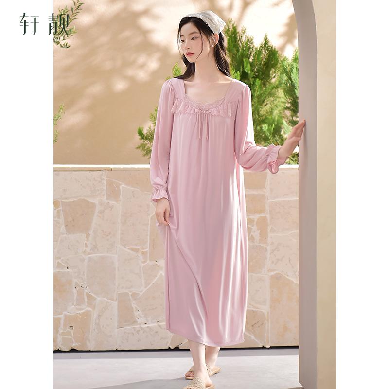 Xuan Liang Women's Spring and Autumn Modal Pajama Set