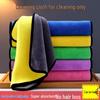 Highly Absorbent Lint-Free Dishcloths for Kitchen, Commercial, and Hotel Cleaning