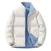 Fake Two-piece Double-wear Cotton-padded Jacket 2025 Autumn and Winter New Cotton-padded Jacket for Men and Couples Winter Thickened Cotton-padded