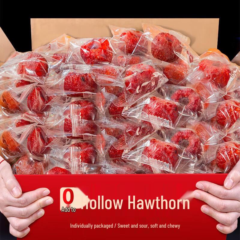 Fengxiaoji Dried Hawthorn Snacks