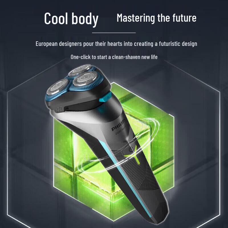 Philips S2306 Electric Shaver CN plug (adapter included)