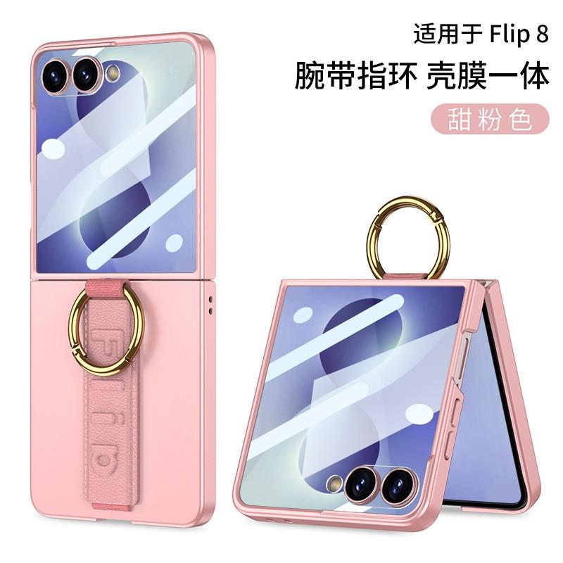 Ultra Slim Flexible Wrist Strap Ring Stand Case Galaxy Z Flip8 PC Hard Shell Matte Skin-Friendly Cover