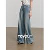Chuyu Women's 2025 Summer Retro Frayed Wide-Leg Acetate Denim Jeans
