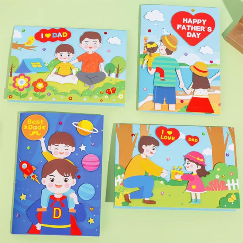 Nuanzhiyuan Father's Day 3D DIY Coloring Greeting Card Set