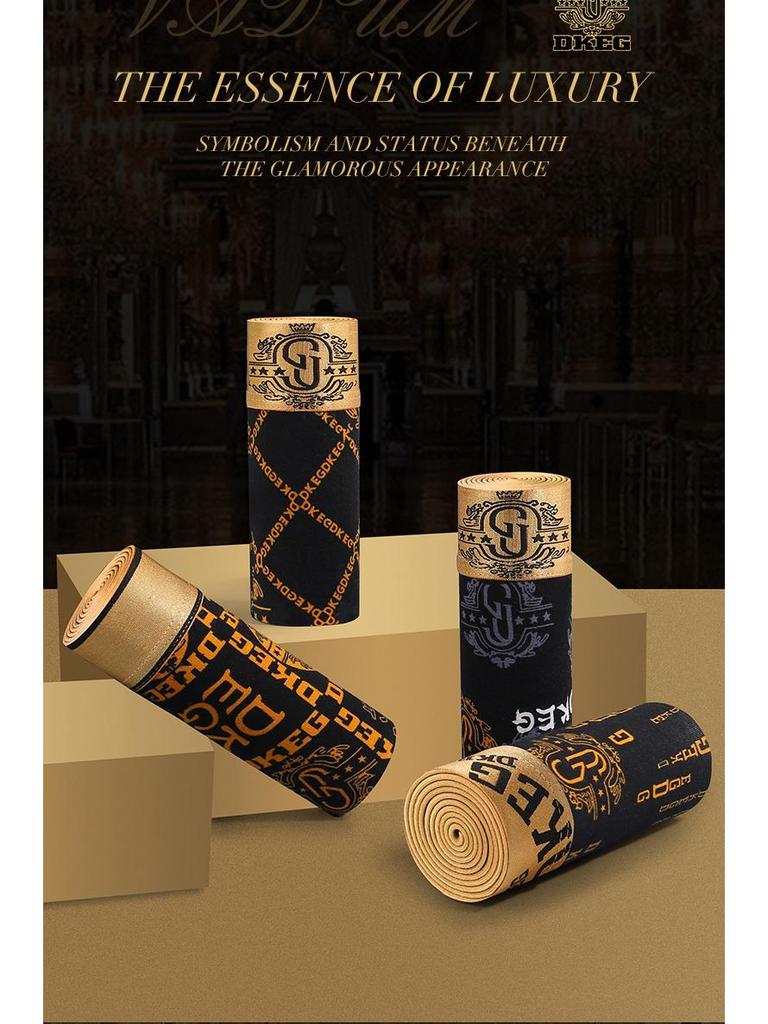 Luxurious Black & Gold Men's 3D Pouch Boxer Briefs - Antibacterial Pure Cotton