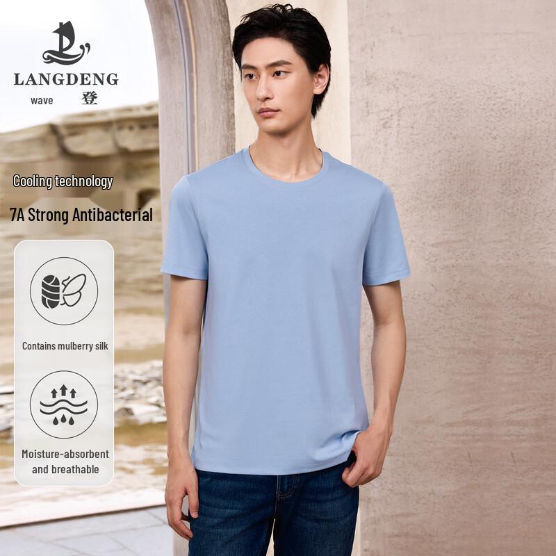 Langdeng Men's 2025 Summer Silk Blend Cooling Round Neck T-Shirt
