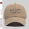 pc Wild Fashion Leopard Print Mimi Pattern Print Baseball Cap Home Leisure Decorative Hat Cute Leopard Print Papa Hat Buckle Ad