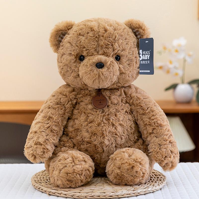 Cartoon Gala Bear Plush Toy Couple Teddy Bear Valentine's Day Gift Children's Sleeping Pillow Souvenir