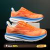 Men Sports Running Shoes Leisure cushioning Breathable Lightweight Women's Comfortable Athletic Nonskid Marathon Sneakers