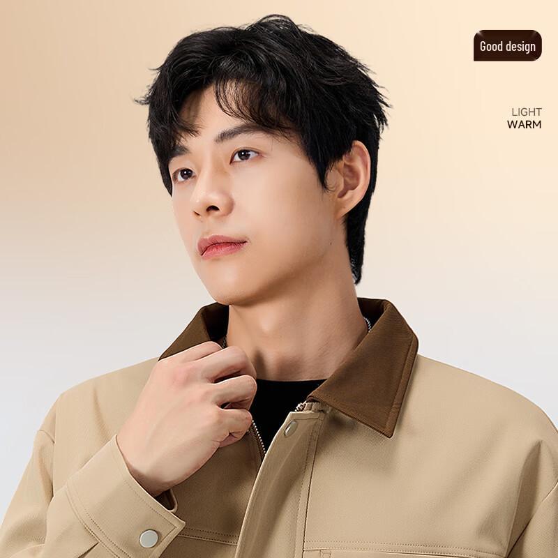 MINISO Men's Color-Block Lapel Detroit Jacket