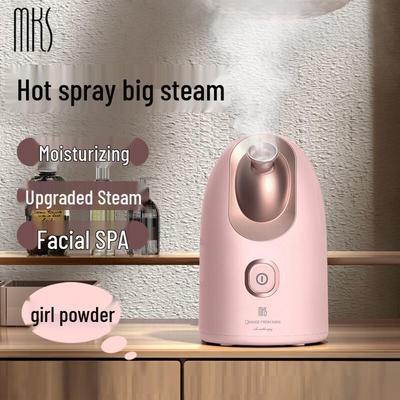 MKS Nano Hot Mist Facial Steamer CN Plug (adapter Included)