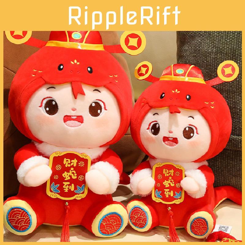 Charming Plush Snake Doll Ideal For Year Of The Snake Celebrations And Events