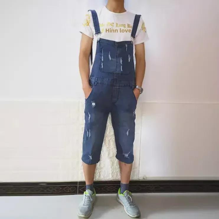 Evropské a americké džínové roztrhané pánské kalhoty - Nové přeshraniční pánské kombinézy