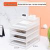 A3A4 Metal File Holder & Multi-layer Office Storage Rack