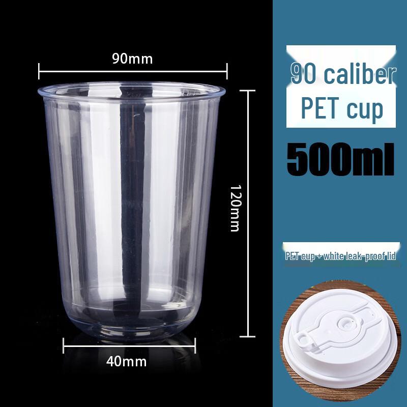 Disposable Plastic U-Shape Milk Tea & Coffee Cups with Flip Lids