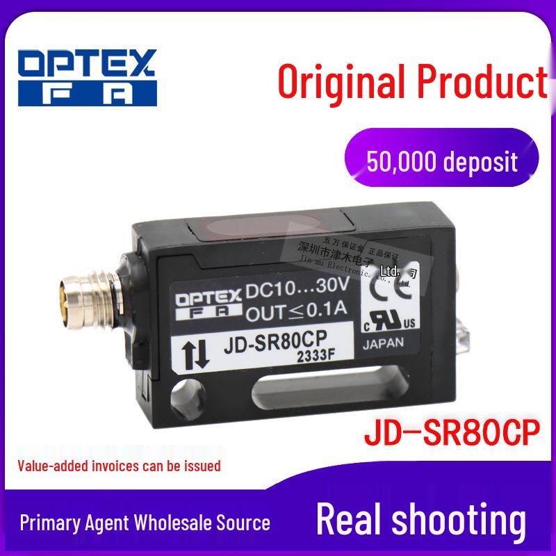 OPTEX JD-SR80CP Photoelectric Sensor, Reflective, PNP Output, No Cable Original OPTEX Photoelectric Sensor