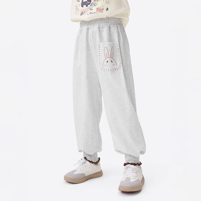 Girls' Mushroom Embroidery Pure Cotton Casual Harem Pants
