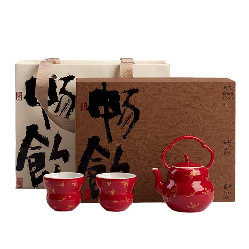 Ruby Red Gold Stamp Gourd Tea Set Complete Set Antique Tea Ceremony Set Teapot And Tea Cup Set Tea Services Supplies Craft Gift