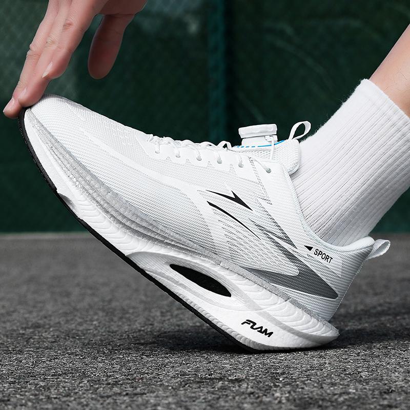 Women Rotating Buckle Carbon Board Marathon Men Sports Lightweight shoes Women Athletic Nonskid Sneakers Men Casual Running Shoe