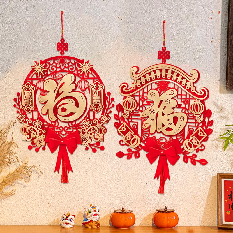 Lunar  Horse Year Wall Hanging Pendant  Spring Festival Decorations 2026 Chinese New New Year Hanging Ornament Room Decor