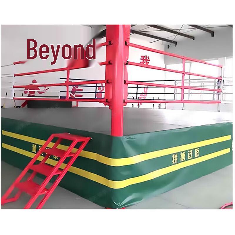 Pan Tu Professional Boxing & MMA Training Ring