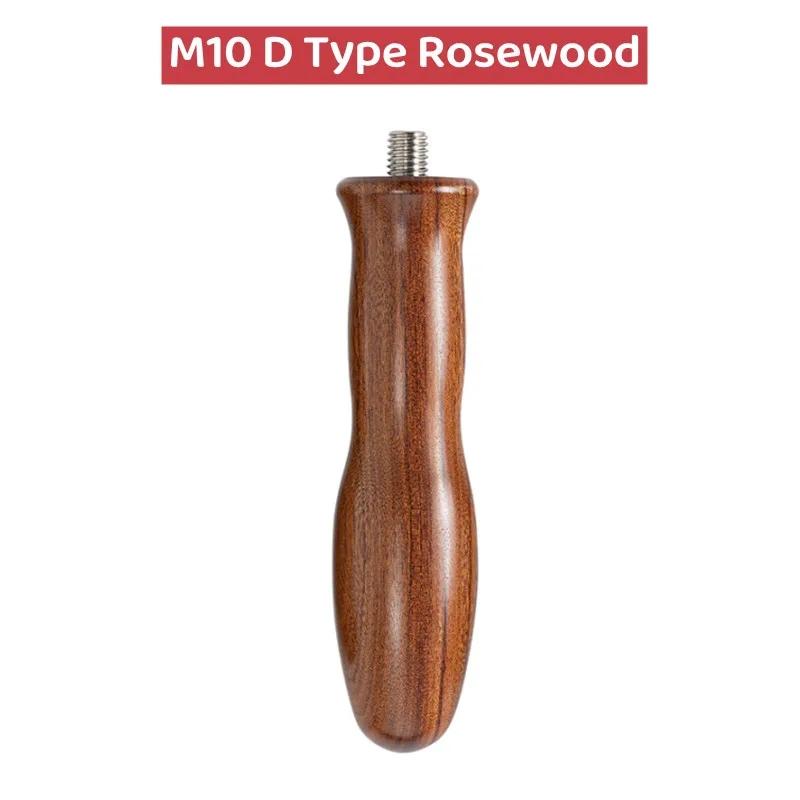 Coffee Solid Wooden Handle M10, Filter Holder Espresso Coffee Machine Tools Accessories For Barista Home