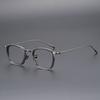 Ultra-light Pure Titanium 9g Literary Small Exquisite Glasses Frame Male Retro Box Type with Myopia Glasses Frame