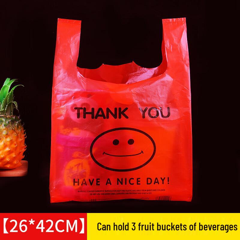 GOWKE Takeaway Vest Plastic Bags with Smile Face Design