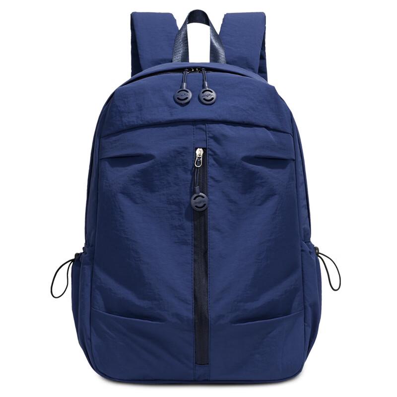 Water-Resistant Oxford Cloth Backpack 30x14x45cm