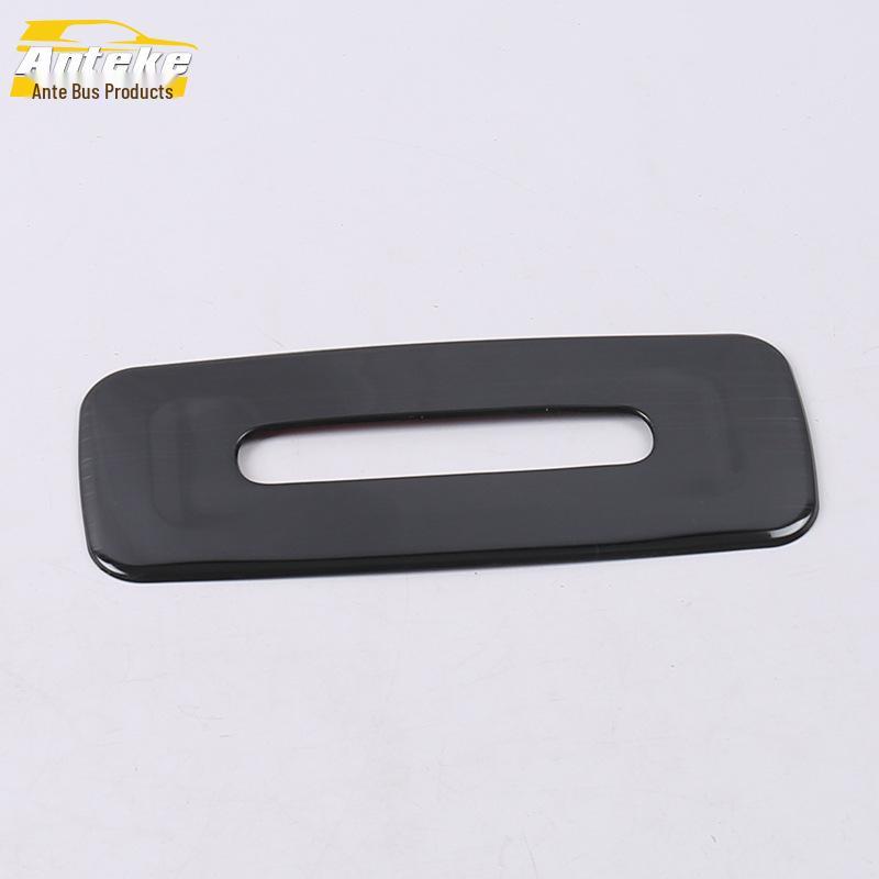 18 Camry Rear Reading Light Trim - New Stainless Steel Accessory