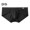 Mesh Men Panties U Convex Breathable Slim Fit Soft Men Panties