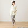 Nitori Fluffy Cardigan IVF 2115100075976 WOMEN'S Direct from Japan