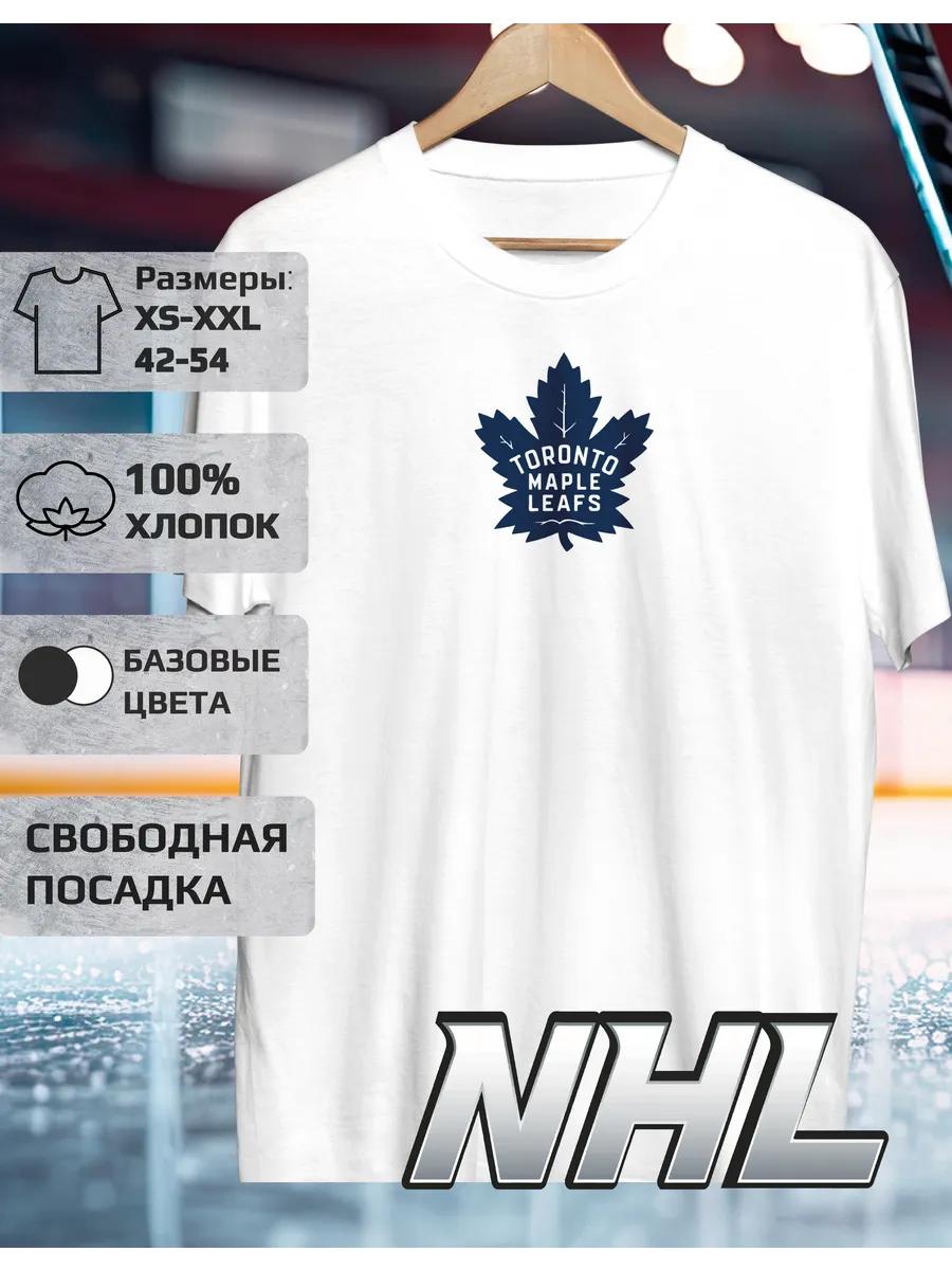 Toronto Maple Leafs Print T-shirt 4XL