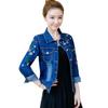 Denim Jacket Women Coat Lady Vintage Short Outwear Spring Autumn Casual Coats Female