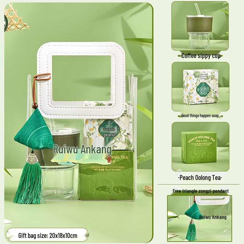 A1 Holiday Refreshing Gift Set B2 Glass Cup, Soap, Tea, Pendant, Tote Bag