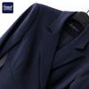 Elegant Women's Long Sleeve Suit Dress