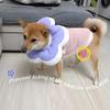 Cat Dog Recovery Collar Cute Flower Cone Elizabethan Collar for Small Medium Dogs Cats Anti-Bite Lick Adjustable Pet E-Collar