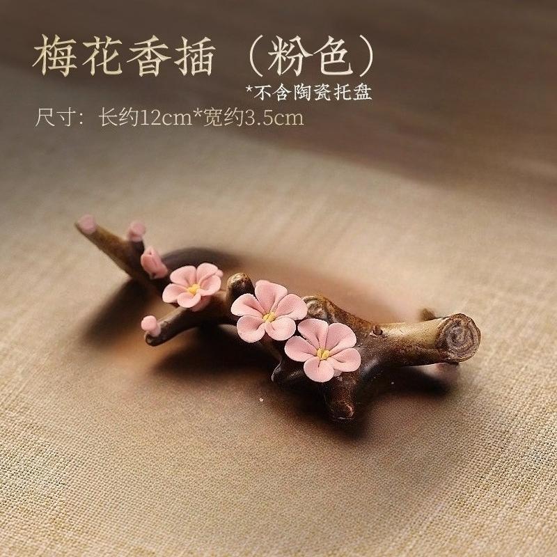 Magnolia Incense Holder Handmade Ceramic Incense Burner for Home Aromatherapy