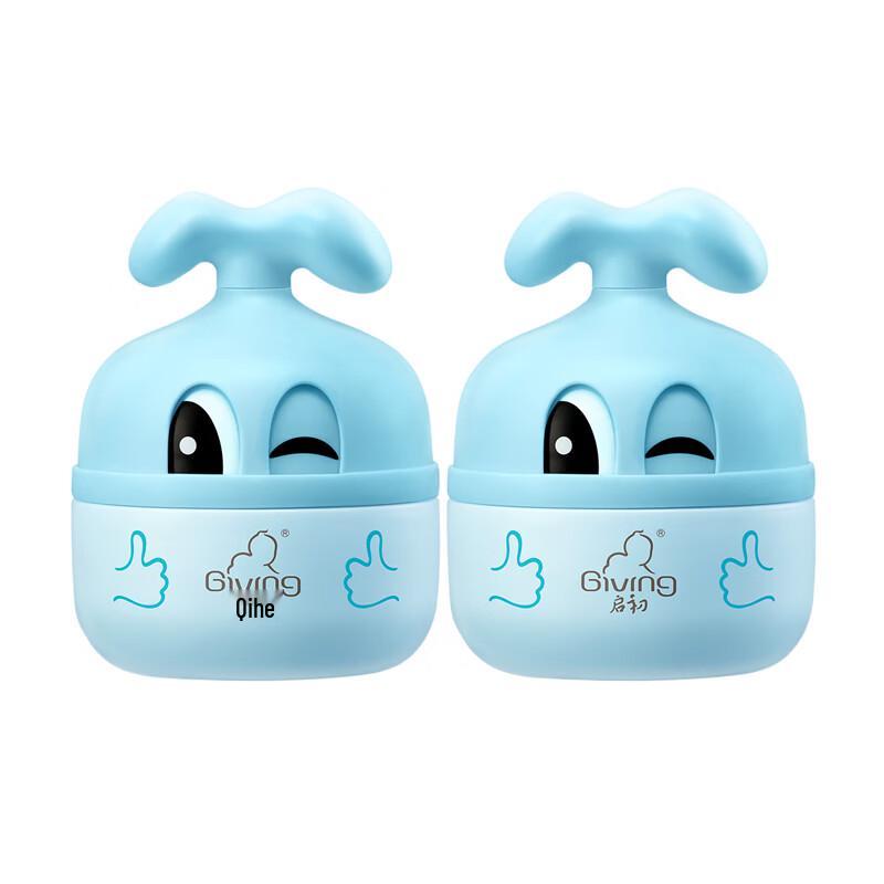 Qi Chu Baby Edelweiss Cream
