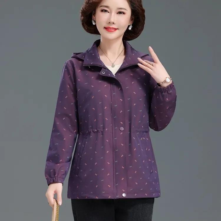 Fashion Loose Detachable Hat Mother Women's Windbreaker Printed Jacket Plus Size Jacket Top