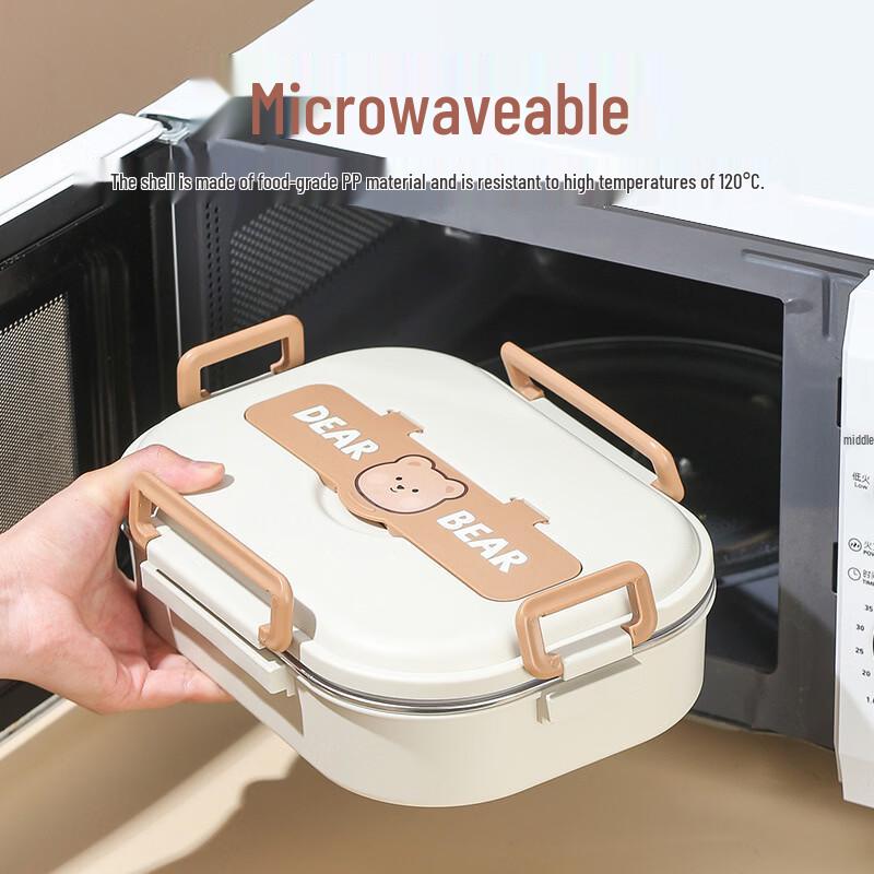 Ru Han Little Bear 304 Stainless Steel Insulated Lunch Box