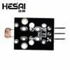 KY-018 3Pin Optical Sensitive Resistance Light Detection Photosensitive Sensor Module for Arduino DIY Kit KY018