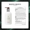 Molton Brown Fiery Pink Pepper Body Lotion & Rhubarb Rose Shower Gel Set