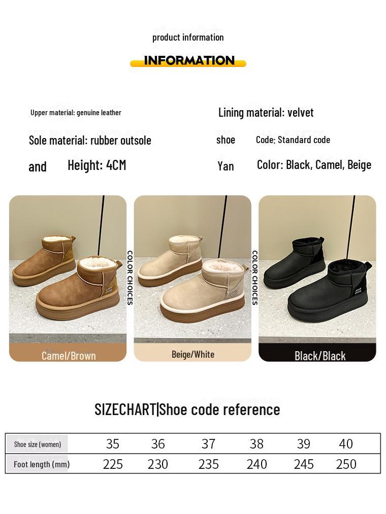 2024 Vinter Dam Vattentäta Tjocksulade Korta Snökängor - Zhou Dongyu Stil, Halkfria, Lättstädade, Moderiktiga Bomullsskor