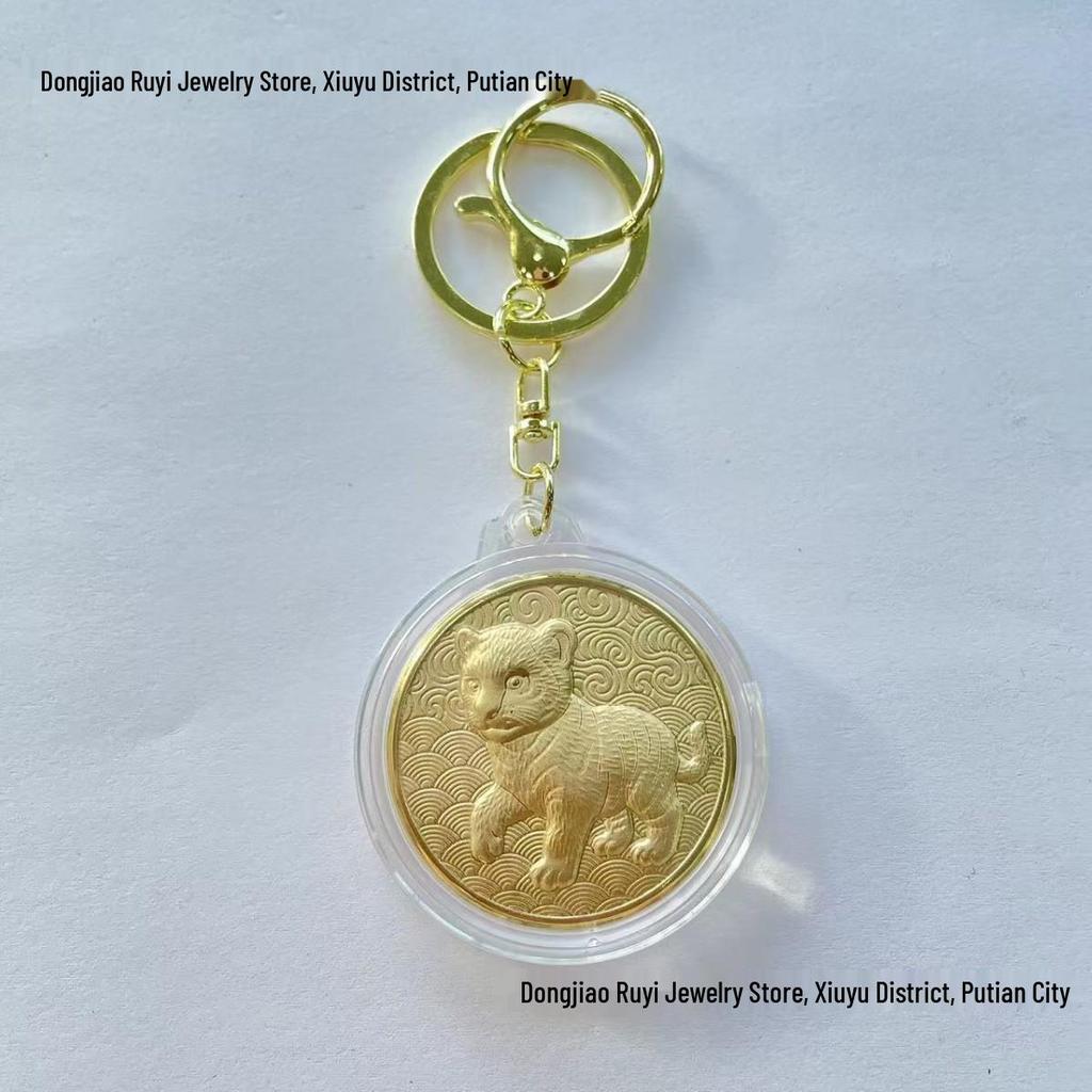 Year of the Horse Gold Zodiac Coin Keychain Souvenir - Commemorative Medal Pendant Gift
