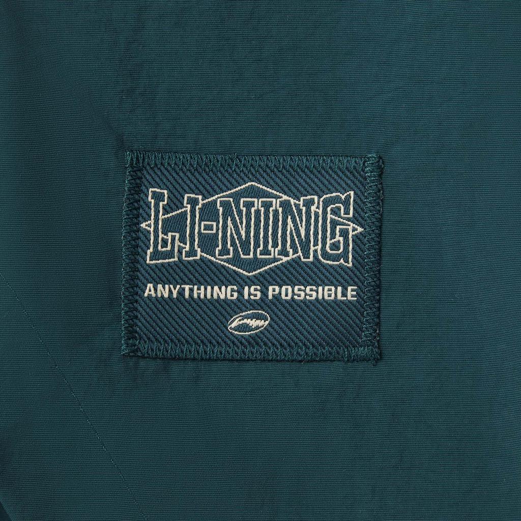 Li-Ning Comfortable Simple Breathable Mid-Waist Five-Point Shorts Men Shorts Dark-Reef-Green AKSV301-5