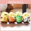 Bee Adorable Plush Keychain Toy Animal Stuffed Doll Bag Pendant Gift Decoration