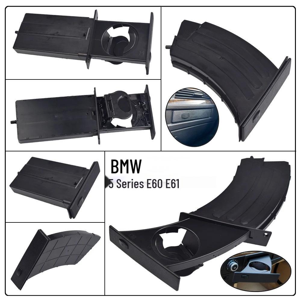 BMW E60 5 Series Cup Holder Tray for Left & Right Sides (51459125626/51459125622)