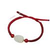 Hetian Jade Zodiac Guardian Bracelet with Red String